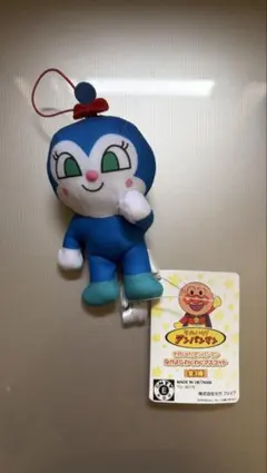 それいけ！アンパンマン なかよしわくわくマスコット コキンちゃん — image 1