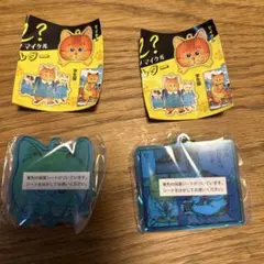 ホワッツマイケル　アクリルキーホルダー　ガチャガチャ — image 1