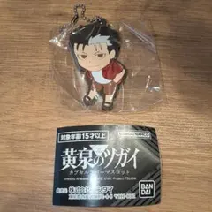 黄泉のツガイ カプセルラバーマスコット — image 1