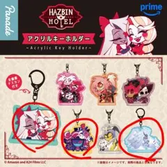 Hazbin Hotel ハズビンホテル アクリルキーホルダー — image 1