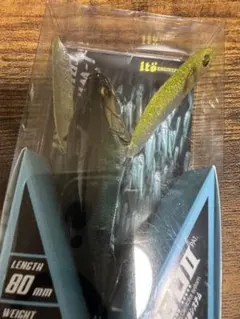 Megabass i-WING TRIPLE FRY — image 1