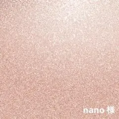 デコパ — image 1
