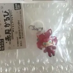 赤見かるび めじるしアクセサリー — image 1
