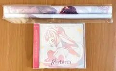 ☆新品未開封☆　AZKi Re:Birth 通常盤 A3タペストリー付 — image 1
