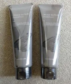 MACCHIA LABEL クリームリペアシャンプー 250g × 2本セット — image 1
