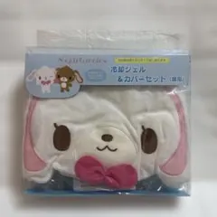 【新品】 — image 1