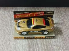 ユンケル　ミニカー　非売品 — image 1