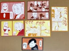 鋼の錬金術師 カフェ フード 特典 イラストカード　エド　アル　ウィンリィ　リン — image 1