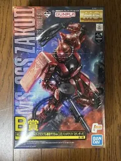 【未組立】一番くじMG 1/100 シャア専用ザク — image 1