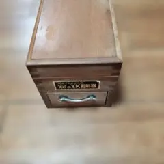 【美品】加のY.K 鰹削器 かつお節削り器 木製 — image 1