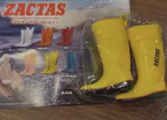 zactas ザクタス　ミニチュアコレクション　イエローガチャ — image 1