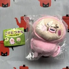 こびとづかんのぬいぐるみ　カクレモモジリ　こびとづかんガチャ — image 1