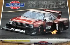 AOSHIMA 1/24 SKYLINE SUPER SILHOUETTE — image 1