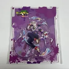 魔入りました！入間くん バカンス アクスタ プルソン — image 1