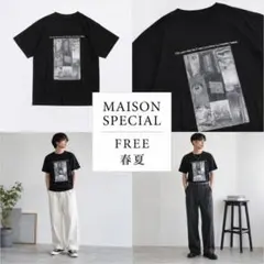 MAISON SPECIAL 春夏 モード フォトプリントT　ユニセックス — image 1