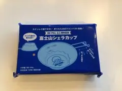 BE-PAL 45周年記念 富士山シェラカップ — image 1