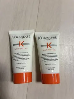 ケラスターゼ　ネクターテルミックR 50ml×2本 — image 1