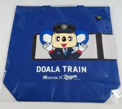 新品 名鉄 ドアラ コラボ トートバッグ — image 1