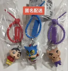 クレヨンしんちゃん　カラフルマルチチャーム　3個セット — image 1