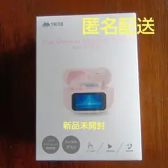 タイトーワイヤレスイヤホン True Wireless Earphone ピンク — image 1