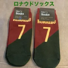 ロナウドソックス2足セット❗️25〜29センチ — image 1