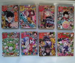 週刊少年ジャンプ 2024年1〜10号　ONE PIECE 呪術廻戦 カグラバチ — image 1