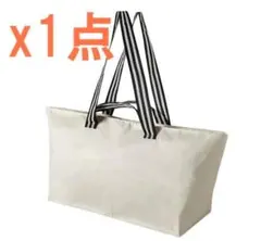 Dutilleul様 リクエスト 2点 まとめ商品 — image 1