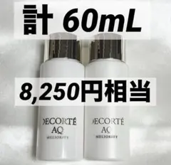 Joanne Tan様 リクエスト 2点 まとめ商品 — image 1