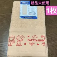 user_30b72d47様 リクエスト 2点 まとめ商品 — image 1