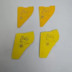 銀のエンゼル　4枚セット — image 1