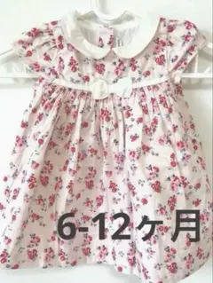 【最終値下】JANIE AND JACK 花柄ワンピース 6-12ヶ月 — image 1