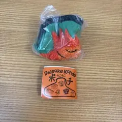 Daisuke Kondo もこもこポーチ たいよう ② — image 1