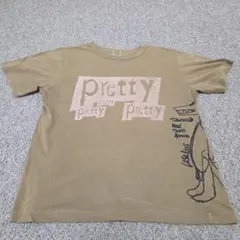 SHANTii×LOSALIOS★超希少★最初期 Pretty　ムラジュン — image 1