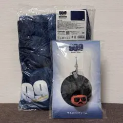 99.9刑事専門弁護士 ブランケット いとこんち マスコットチャーム 松本潤 嵐 — image 1