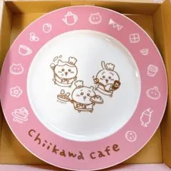 【新品 レア】ちいかわカフェ ちいかわレストラン リム付き お皿 — image 1