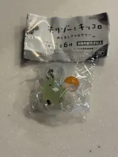 モリゾーとキッコロ めじるしアクセサリー　キッコロ B — image 1