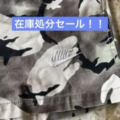 NIKE ナイキ カモショートパンツ メンズ XL — image 1