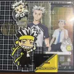 ハイキュー‼︎木兎光太郎グッズセット — image 1