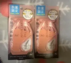 いち髪 THE PREMIUM ヘアマスク 数量限定　お試し1回分2個 — image 1