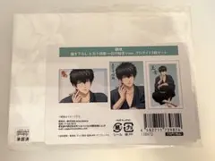 銀魂　土方　ブロマイド　3枚セット — image 1