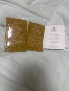 Kiehl's トライアルセット サンプル — image 1