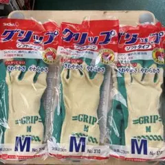 新品未使用 SHOWA グリップ ソフトタイプ Mサイズ 3双セット — image 1