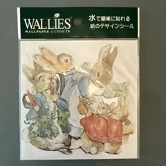 ③WALLIES デザインシール ピーターラビット5枚入り — image 1