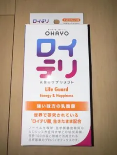 《新品》ロイテリ 乳酸菌サプリメント Life Guard すっきりオレンジ味 — image 1