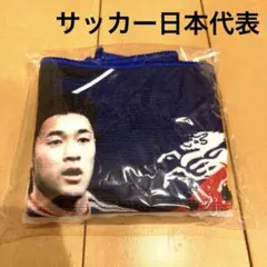 サッカー　日本代表 KIRIN 繋げ プリントタオル　SAMURAIBLUE — image 1