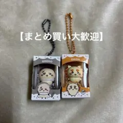 ちいかわ チョコボックス ラッコ シーサー ボックスフィギュアコレクション — image 1