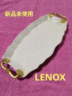 【新品未使用】LENOX 陶器製 長方形プレート ゴールドハンドル付き — image 1