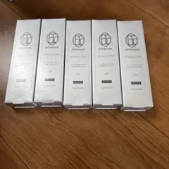 BIHACURE 薬用美白クリーム 32g 5本　バラ売りOK！ — image 1