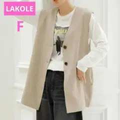 美品✨️ LAKOLE ラコル ベージュ ノースリーブベスト ジレ　F — image 1