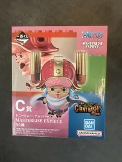 一番くじ ワンピース -エルバフ編- GIANT BASH!! Vol.2 C賞 — image 1